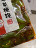 Yihai 億海香辣裙帶菜梗段220g*5袋 大連產(chǎn)低脂海藻沙拉海白菜2.2斤 曬單實拍圖