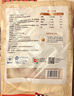 大希地老面小籠包 1500g 約60個(gè) 鮮肉內(nèi)餡 嵊州風(fēng)味 早餐半成品 曬單實(shí)拍圖
