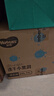 好奇（Huggies）【次日達(dá)】鉑金裝紙尿褲新生兒嬰兒尿不濕超薄透氣小桃褲 XL碼 64片 紙尿褲【12-17kg】 曬單實拍圖
