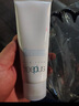芙麗芳絲（Freeplus）洗面奶男女士氨基酸潔面乳100g*2生日七夕情人節(jié)禮物送男女朋友 曬單實(shí)拍圖