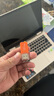 京東京造256GB TF（MicroSD）存儲(chǔ)卡U3 C10 A1  4K 高速款行車記錄儀&監(jiān)控?cái)z像頭手機(jī)內(nèi)存卡 曬單實(shí)拍圖