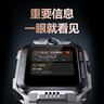 小天才電話手表Z6Pro少年版隕石灰防水GPS定位學(xué)生兒童智能手表移動(dòng)聯(lián)通電信4G視頻拍照雙攝男女表 曬單實(shí)拍圖