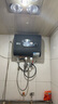 新飛家用電熱水器【免費(fèi)上門(mén)安裝】一級(jí)能效扁桶60升40/50/80/100L出租房洗澡2200w速熱節(jié)能出水?dāng)嚯?40升高配+三重防電+上門(mén)安裝 曬單實(shí)拍圖