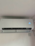 海爾（Haier）空調(diào)1.5匹/2匹掛機(jī)變頻一級能效速冷暖AI省電節(jié)能除濕自清潔大風(fēng)量家用臥室出租房空調(diào)國家補(bǔ)貼20% 1.5匹 一級能效 凈省電plus|雙排銅管+省電 曬單實(shí)拍圖