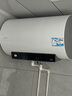 海爾（Haier）熱水器電熱水器家用儲水式3300w變頻速熱一級能效省電長(cháng)效保溫搪瓷無(wú)縫膽抑垢鎂棒免換海爾智家 60L 2200W 一級能效/內膽免清洗/DN3 曬單實(shí)拍圖