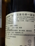 樂加維林（Lagavulin）16年 蘇格蘭 單一麥芽威士忌 700ml 43度 禮盒裝 曬單實(shí)拍圖