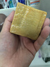 敘利亞古皂原裝進(jìn)口國家館控油植物精華手工香皂進(jìn)口館正品潔面皂 400g (送網(wǎng)兜_起泡網(wǎng)) 曬單實(shí)拍圖