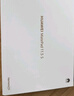 HUAWEI MatePad 11.5 S 靈動(dòng)款 2025 華為平板電腦 高刷2.8K超清全面屏學(xué)生學(xué)習WIFI 8GB+256GB 深空灰 曬單實(shí)拍圖