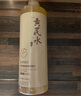 BAILUHUI黃芪爽膚水500ml保濕水護膚濕敷水補去黃提亮抗皺精華水護膚品 曬單實(shí)拍圖