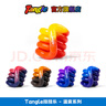 Tangle官方正版扭扭樂(lè )溫變系列成人解壓玩具ADHD專(zhuān)注力訓練神器小玩具 曬單實(shí)拍圖