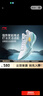李寧利刃5 V2 波光丨籃球鞋男鞋2025新款耐磨穩定專(zhuān)業(yè)運動(dòng)鞋ABAV059 曬單實(shí)拍圖