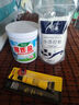 得力(deli)補鞋膠水 粘鞋強力膠 防水耐折 透明無痕膠粘合劑 可冷粘 熱固化更牢固 30ml單支 JS118 曬單實拍圖