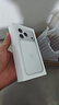 Apple/蘋果 iPhone 17 Pro 256GB 銀色 支持移動聯(lián)通電信5G 雙卡雙待手機 曬單實拍圖