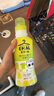 花王（KAO） 真絲專(zhuān)用洗滌劑460ml 羊毛衣服洗滌劑桑蠶絲綢絲毛凈中性洗衣液 曬單實(shí)拍圖
