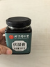 北京同仁堂胖東來茯濕膏 健脾祛濕調(diào)理脾胃 祛濕排毒去除濕氣瘦肚子 調(diào)理腸胃脾胃虛弱放屁多便秘成人 7罐裝-出油長(zhǎng)痘渾身乏力 曬單實(shí)拍圖