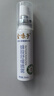 金嗓子蜂膠舒緩噴霧20ml金嗓子噴霧劑潤喉噴霧草本便攜教師節禮物順豐 2盒裝【官方授權】 曬單實(shí)拍圖