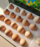 京鮮生 無抗保潔鮮雞蛋30枚/盒 健康輕食 禮盒送禮 1.5kg/盒 源頭直發(fā) 曬單實(shí)拍圖