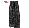 艾熙禮高端深灰色豹紋闊腿褲女2025新款秋冬加厚顯瘦垂感拖地休閑直筒褲 深灰色 【高級氣質(zhì)款】 XL /29 建議115-125斤 曬單實(shí)拍圖