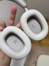 寶華韋健Px7S3新旗艦2025頭戴式藍(lán)牙耳機 HiFi音質(zhì)主動降噪無線耳機 非Px7S2e升級七夕情人節(jié)禮物 云海白 曬單實拍圖