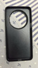 東來也適用華為mate70pro/60/50/40/30pro手機(jī)殼新款pura80pro/magic7pro/nova14/Ultra涂鴉怪獸手機(jī)套 高檔玻璃背板/強(qiáng)磁吸附【涂鴉怪獸】 華為 Mat 曬單實(shí)拍圖