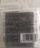 如薇（RNW）竹炭親膚面部吸油紙?zhí)鎿Q裝100張不吸水旅行裝便攜男女通用 曬單實拍圖