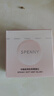 Spenny/詩佩妮烤粉柔霧腮紅茶杏粉豆沙粉收縮膨脹色提亮顯色 922#撫春棠 曬單實拍圖