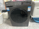 海爾（Haier）【39S初色系列】滾筒洗衣機10公斤單洗/洗烘一體帶烘干 超薄嵌入全自動家用大容量 家電以舊換新 【洗烘一體】六維減震+3檔空氣洗+智能蒸汽柔烘 曬單實拍圖