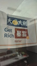 柯銳邇冰箱防塵罩布雙開門 冰箱防塵罩頂蓋布 冰箱蓋巾雙開門 冰箱防塵墊 雙開門冰箱蓋布 曬單實(shí)拍圖