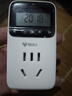 公牛（BULL）定時器插座/電子定時通斷電 20組定時器插座/轉(zhuǎn)換器  7天24小時循環(huán) GND-1 曬單實(shí)拍圖