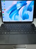 華為展機平板電腦MateBook E 二合一筆記本 全面屏商務(wù)娛樂(lè )辦公本 長(cháng)續航EGO 16 1T｜24熱銷(xiāo)性能款 【E GO為藍牙鍵盤(pán)+全新皮套】 曬單實(shí)拍圖