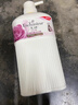 艾詩（Enchanteur）沐浴露 保濕潤膚香水沐浴乳女 戀慕花香650ml 曬單實(shí)拍圖