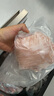 1號會(huì )員店黑豬雪花松板肉 凈重2.4斤 豬肉豬頸肉臉頰肉豬臉肉烤肉燒烤食材 曬單實(shí)拍圖