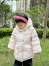 波司登（BOSIDENG）25新款羽絨服女兒童短款5A抗菌絨冬季連帽保暖外套T250246314I 美樂(lè )蒂派對粉9EN4 110 /56 約100-110cm 18kg 曬單實(shí)拍圖