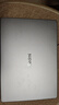 小米筆記本電腦【國家補貼20%】紅米REDMI Book Pro 14 酷睿標壓Ultra5 2.8K120hz高刷屏輕薄本 曬單實(shí)拍圖