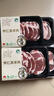 原切羊后腿肉片 凈重200g烤肉食材 羊肉生鮮 露營(yíng)食材 【拍1發(fā)3】原切羊后腿肉片600g 曬單實(shí)拍圖