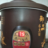 源趣全自動(dòng)黑紫砂電燉鍋家用雞湯煮鍋養生神器輔食鍋電燉鍋燉盅砂鍋電燉盅多功能鍋紫砂鍋燉湯鍋電沙鍋 黑紫砂預約款【5-8人】 6L 自動(dòng)保溫 曬單實(shí)拍圖