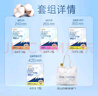 淘淘氧棉天山白純棉消毒級衛生巾整箱裝8包50片京東自營(yíng) 曬單實(shí)拍圖