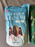 汰漬凈白去漬洗衣粉508g非皂粉持久留香深層去污家庭裝 曬單實(shí)拍圖