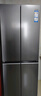 海爾（Haier）家宴539升十字四開(kāi)雙開(kāi)門(mén)風(fēng)冷無(wú)霜家用電冰箱一級能效BCD-539WGHTDEDH9U1家電國家補貼20% 曬單實(shí)拍圖
