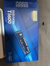 致態(tài)（ZhiTai）長(cháng)江存儲 1TB SSD固態(tài)硬盤(pán) NVMe M.2接口 Ti600系列 (PCIe 4.0 產(chǎn)品) 曬單實(shí)拍圖