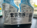 滴露（Dettol）浴室清潔劑750ml2瓶去水漬除水垢馬桶清潔劑多功能泡沫清潔噴霧 曬單實(shí)拍圖