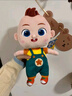 寶寶巴士玩具寶貝赳赳jojo玩偶正版1-3歲毛絨公仔男孩女孩幼兒童生日禮物 【寶貝赳赳】背帶褲公仔 曬單實(shí)拍圖