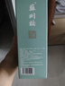 蘇州橋桂花米酒  3度微醺 糯米酒 江南米釀 精裝禮盒  750ml 曬單實(shí)拍圖