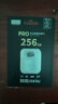 致態(tài)（ZhiTai）長(zhǎng)江存儲(chǔ) 256GB TF（MicroSD）內(nèi)存卡 U3 V30 A2 PRO專業(yè)高速存儲(chǔ)卡 讀速170MB/s 無(wú)人機(jī)運(yùn)動(dòng)相機(jī) 曬單實(shí)拍圖