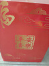 赟婭流沙畫(huà)桌面擺件玄關(guān)電視酒柜裝飾喬遷之喜搬家禮物開(kāi)業(yè)賀禮擺件 【漸變藍禮盒款】小鹿流沙畫(huà)+招財福鹿 曬單實(shí)拍圖