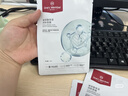 1號會(huì )員店（One's Member）面膜京東自營(yíng) 玻尿酸補水面膜補水保濕舒緩 1盒10片  中秋送禮 曬單實(shí)拍圖