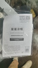 星星（XINGX）【銅管】星星牌冰柜商用大容量臥式全冷凍海鮮速凍冷柜肉類囤貨大冰箱 茶葉密封保鮮柜節(jié)能冰箱 718升｜-35℃速凍 電子溫控【全銅管 保十年】 曬單實(shí)拍圖