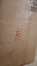 多米貝貝（Tomibaby）孕婦枕頭護(hù)腰側(cè)睡枕托腹海豚抱枕U型枕海豚護(hù)腰枕-PATONE藍(lán) 曬單實(shí)拍圖
