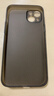 POZZO 適用蘋果14plus手機(jī)殼 iphone14plus保護(hù)套鏡頭全包超薄透明磨砂防摔軟殼男女款 深空黑 曬單實拍圖