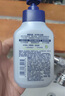 妮維雅（NIVEA）男士【王子奇推薦】控油冰爽潔面液150g雙支洗面奶氨基酸青少年 曬單實拍圖
